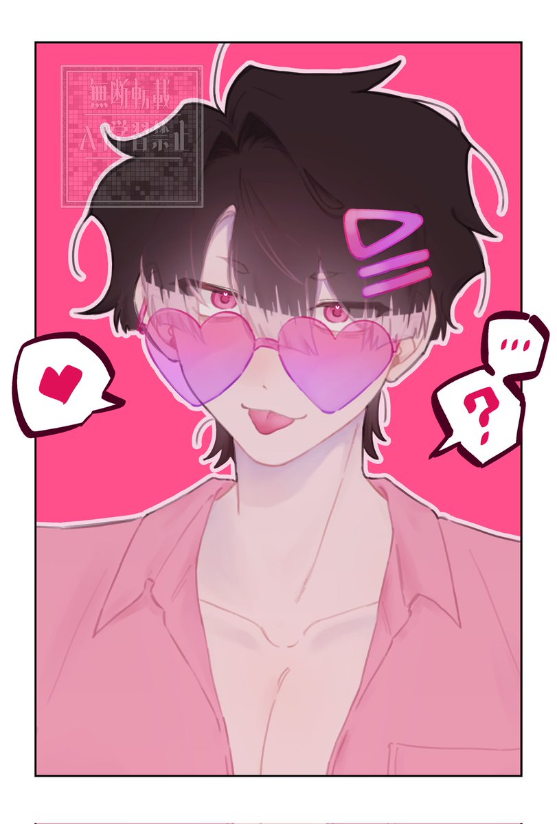 무소유🫧 tweet media