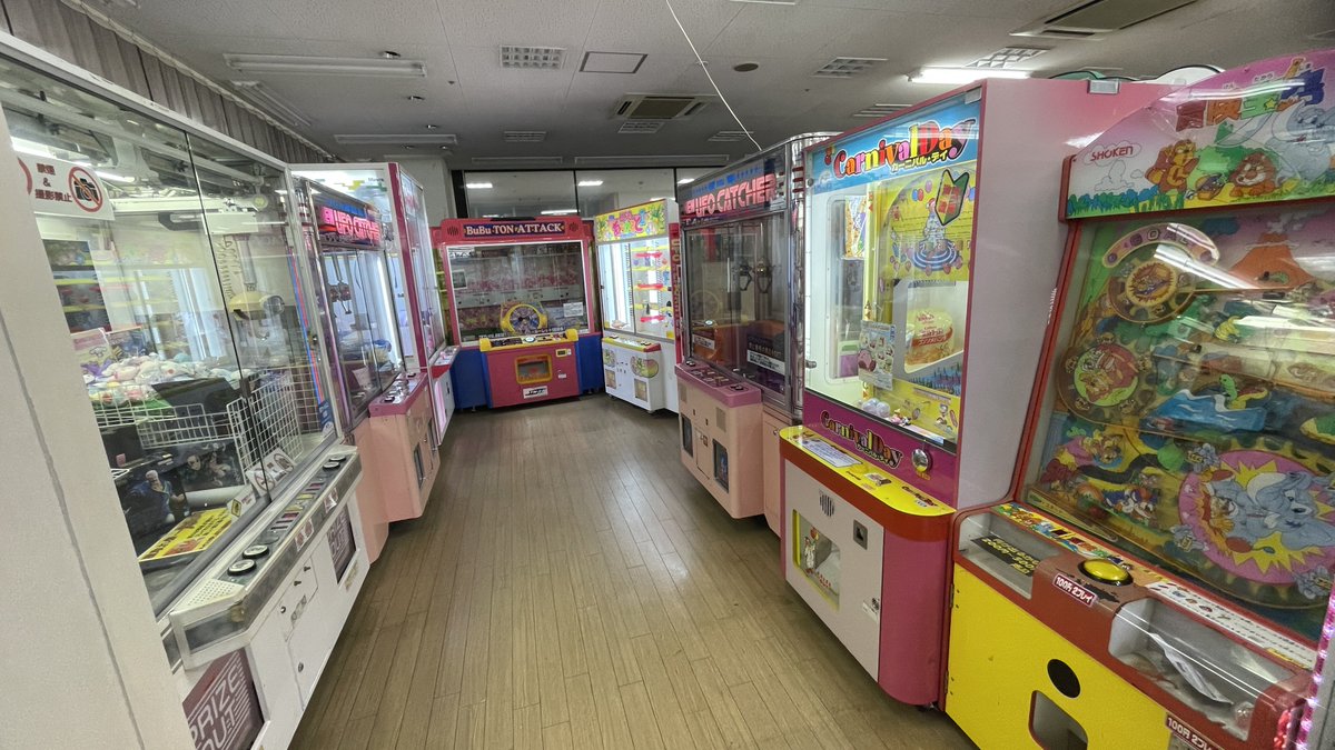 CUREPUNK(草) tweet media