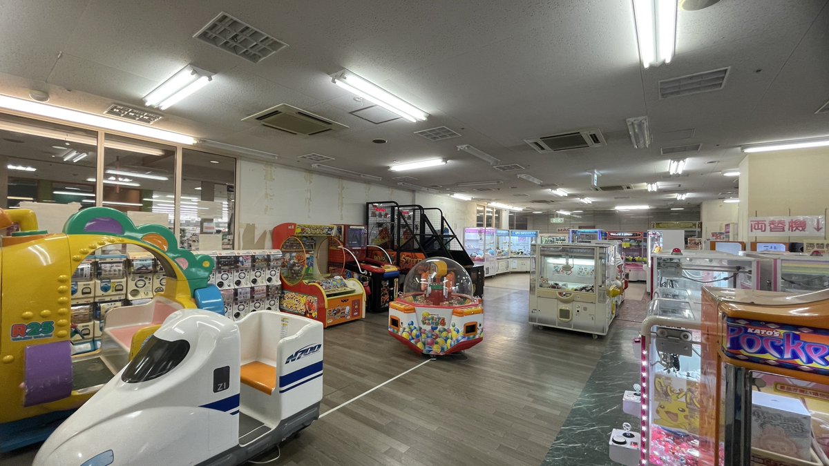 CUREPUNK(草) tweet media