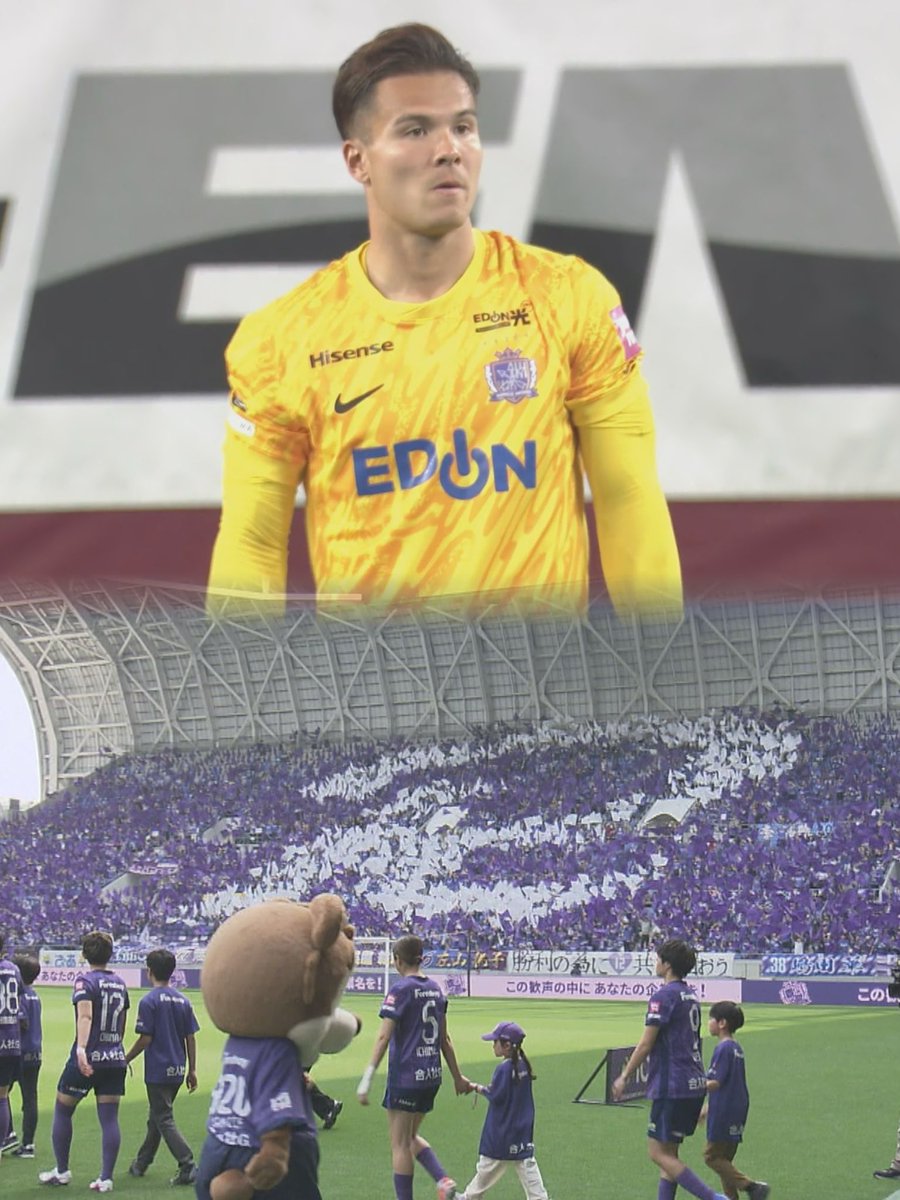 キックオフ広島　KICKOFF! HIROSHIMA tweet media