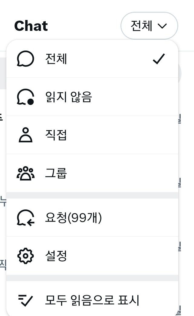 은둔시디 tweet media