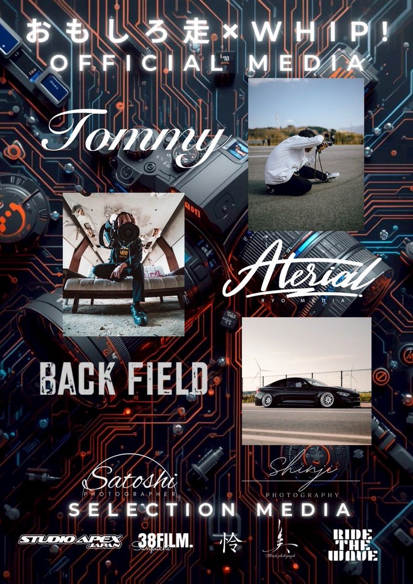 なおきち tweet media