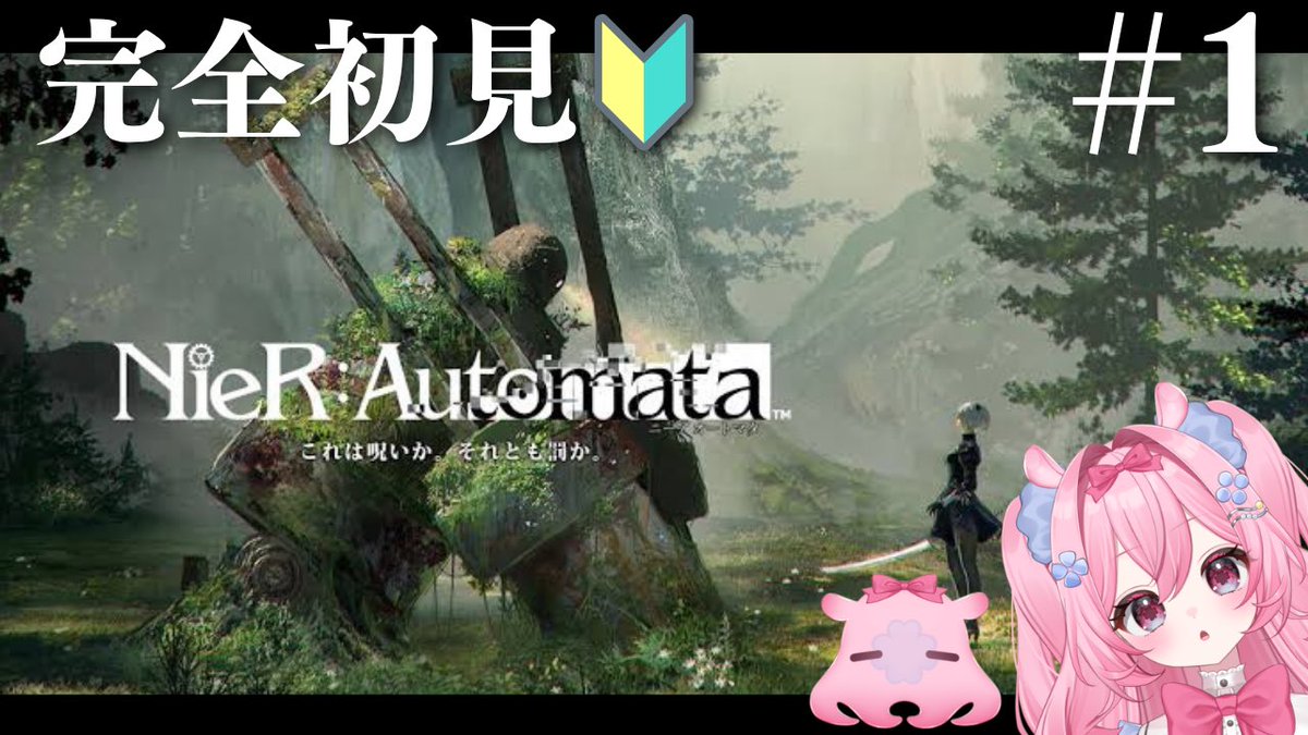 かいげ tweet media