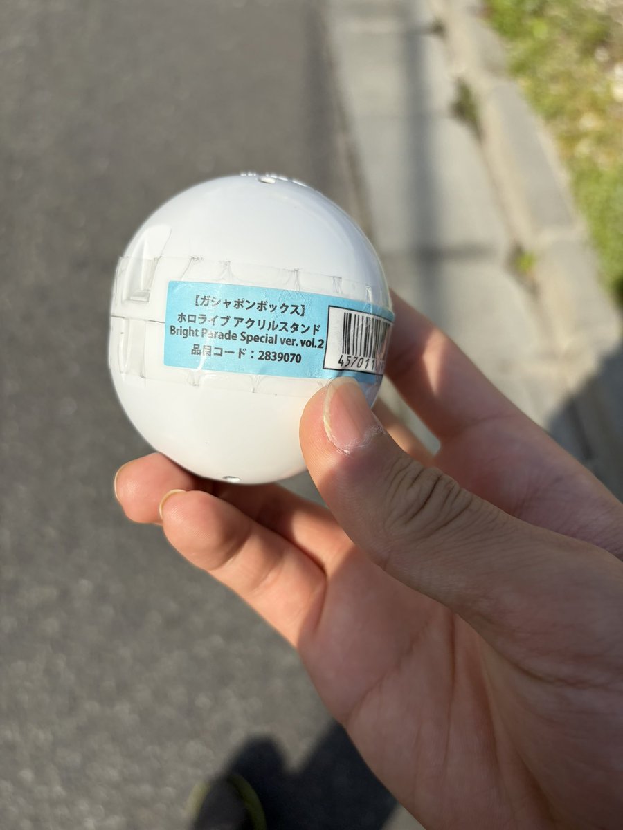 T-max 💫👾☄️ tweet media