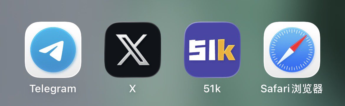 51k 看片官网 tweet media