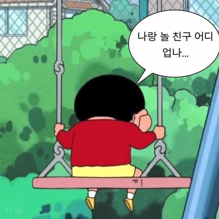 💎이브💎 tweet media