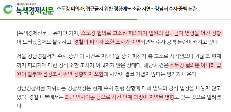 누구세요 tweet media