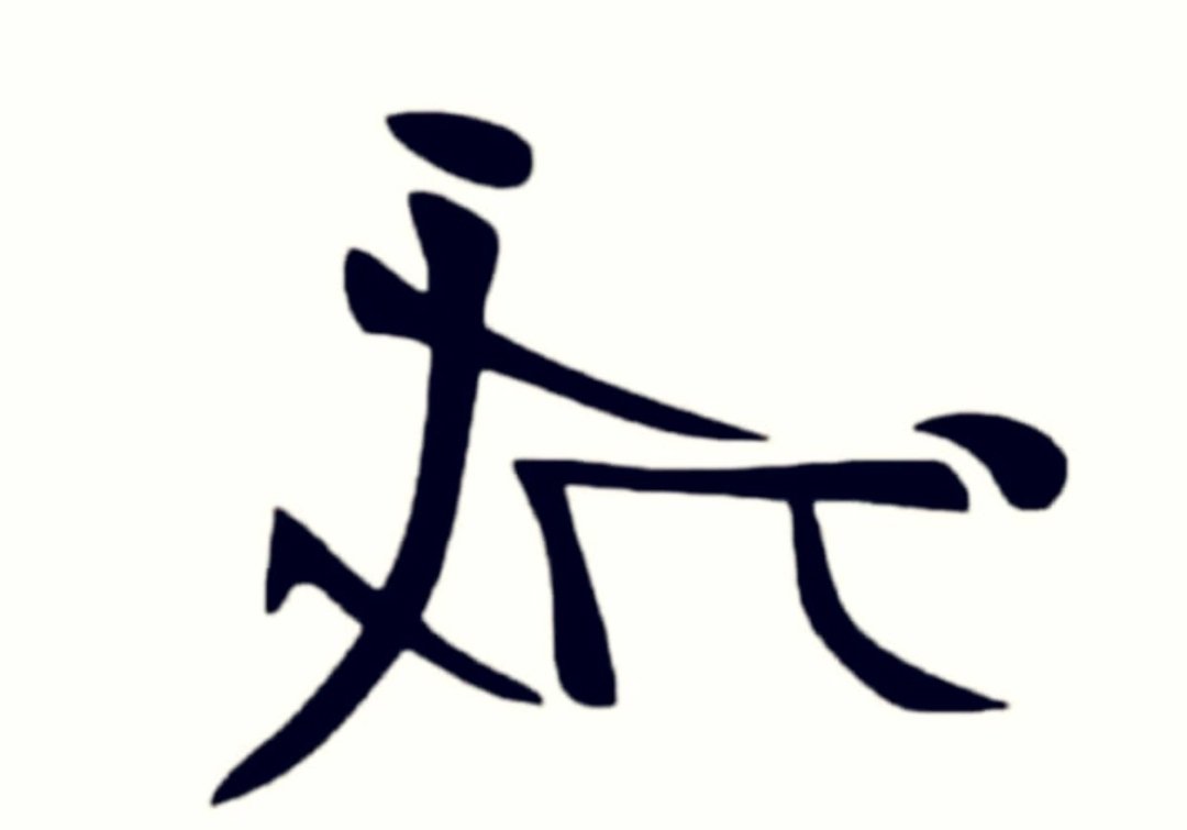 CryptQueen👸🏼 tweet media