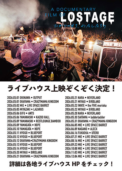 沖縄Output tweet media