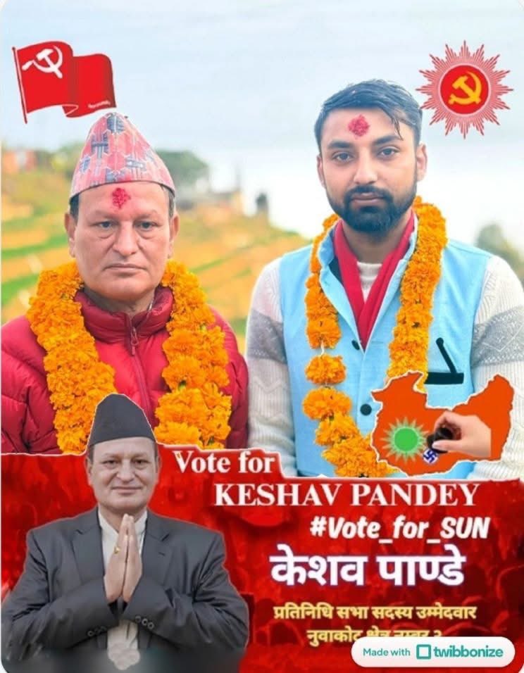 नेपालको सत्य tweet media