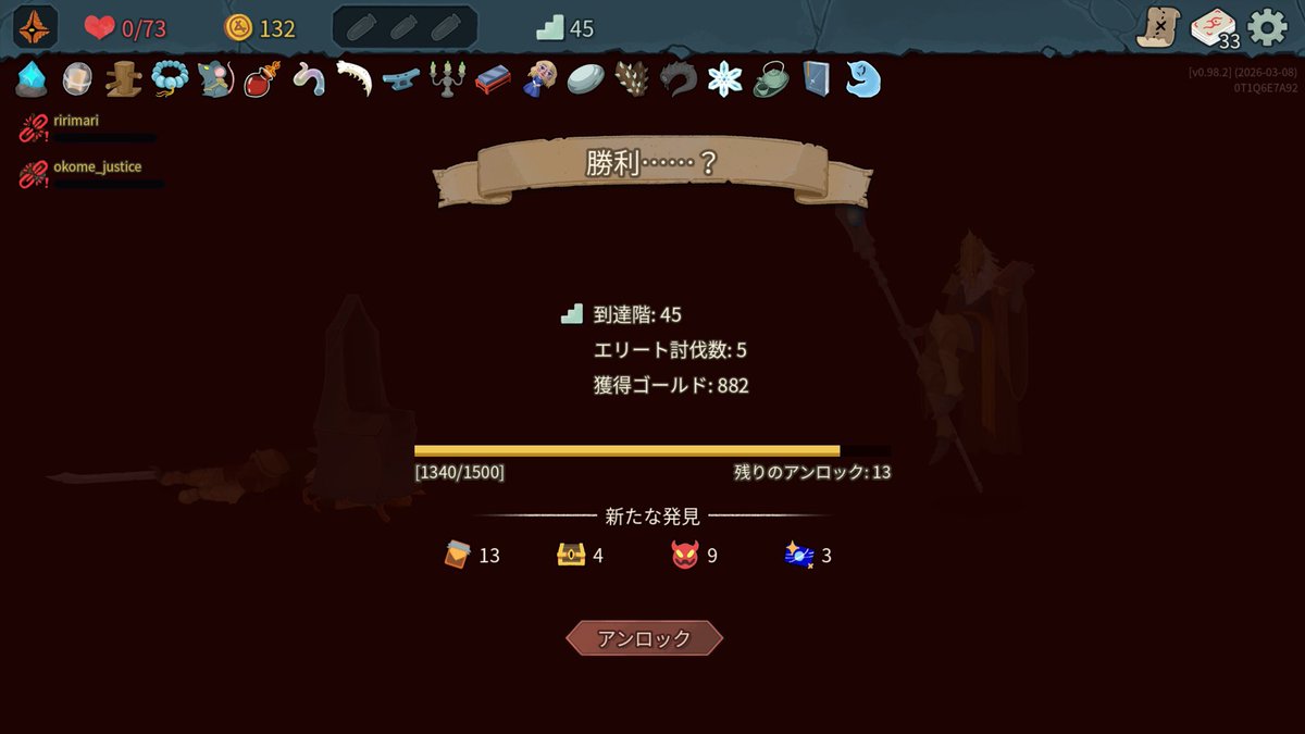 ୨୧.*゚┈りりちゃん┈.*゚୨୧ tweet media