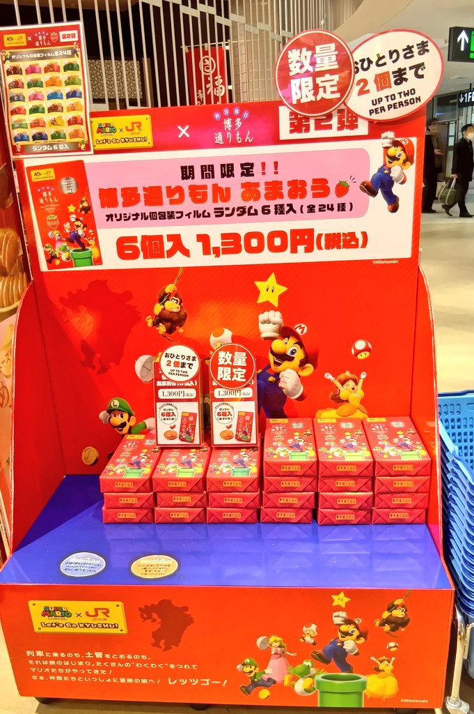 ナッチ★＝Nachi&Match熱ﾏ tweet media