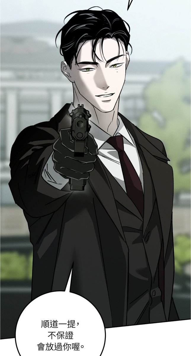 五七五 tweet media