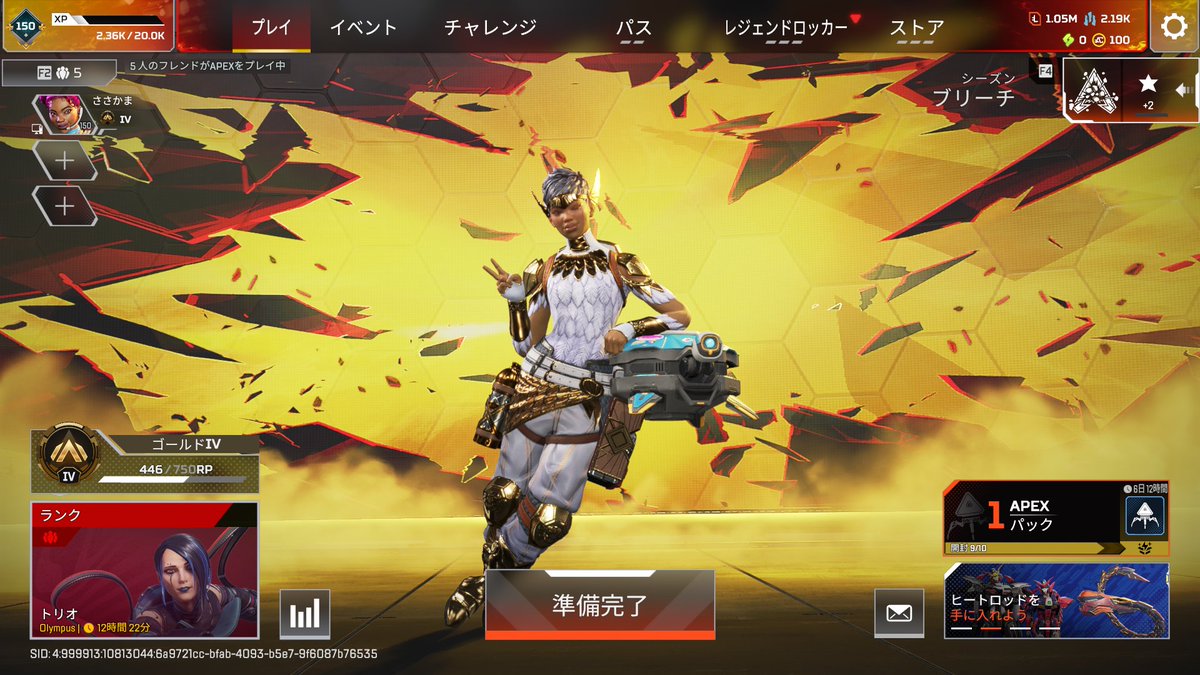 なるすけ@4/8生まれ tweet media