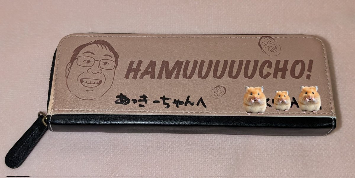 ʚ🐹ɞ☕🎧あっきー🌰(カピバランド( ´ T `)の住人) tweet media