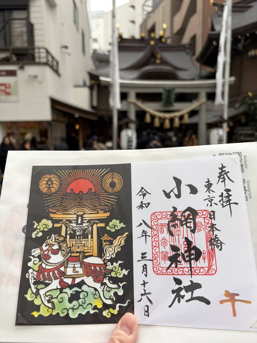 なぎは@なんでも垢 tweet media