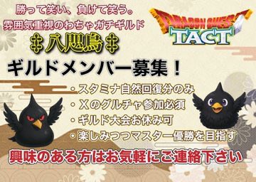 さわとわポン(エメソ学園) tweet media