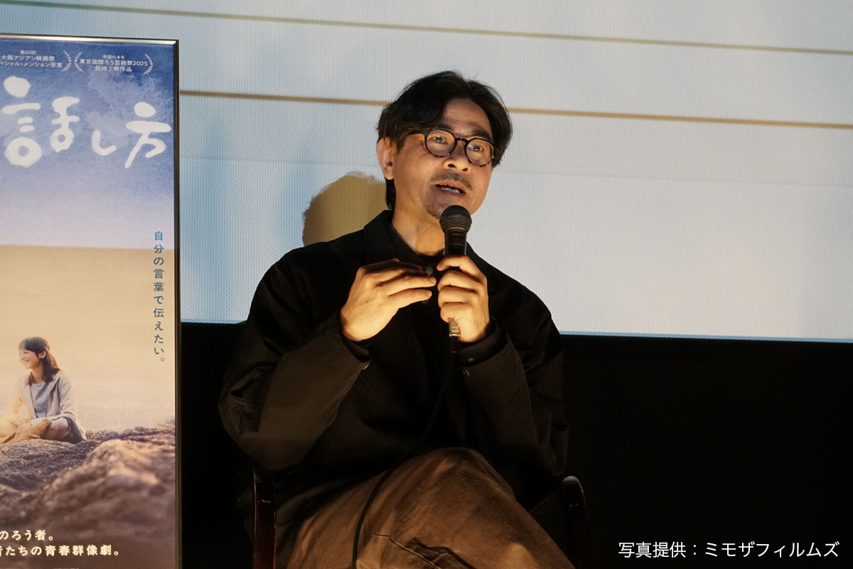 アジアンパラダイス tweet media