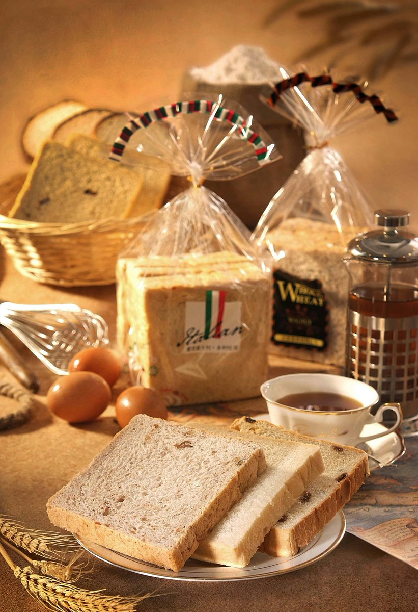 YazminKatherin'E tweet media