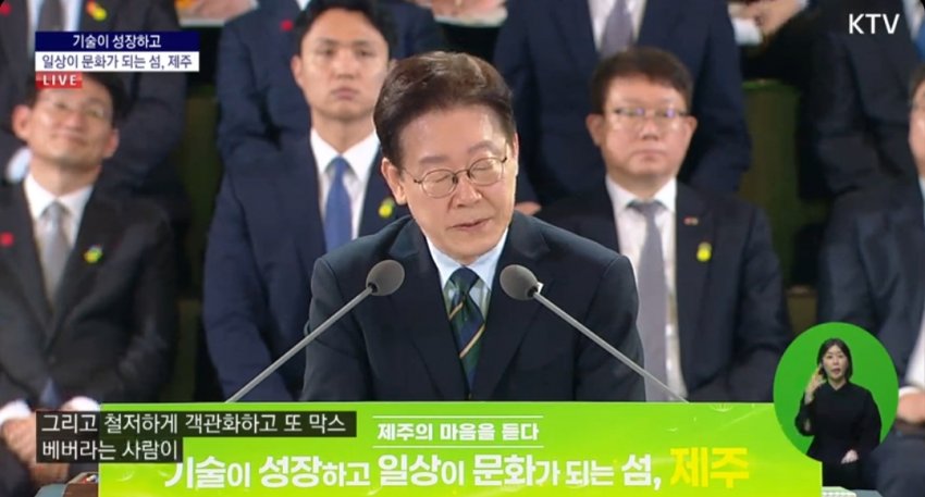 흥해서 쓰는 계정 tweet media