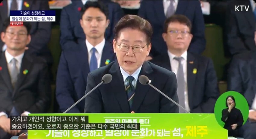 흥해서 쓰는 계정 tweet media