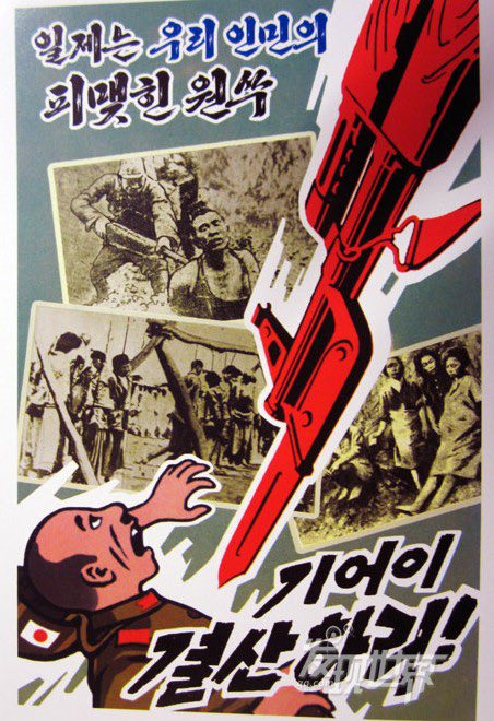 TrueFreedom tweet media