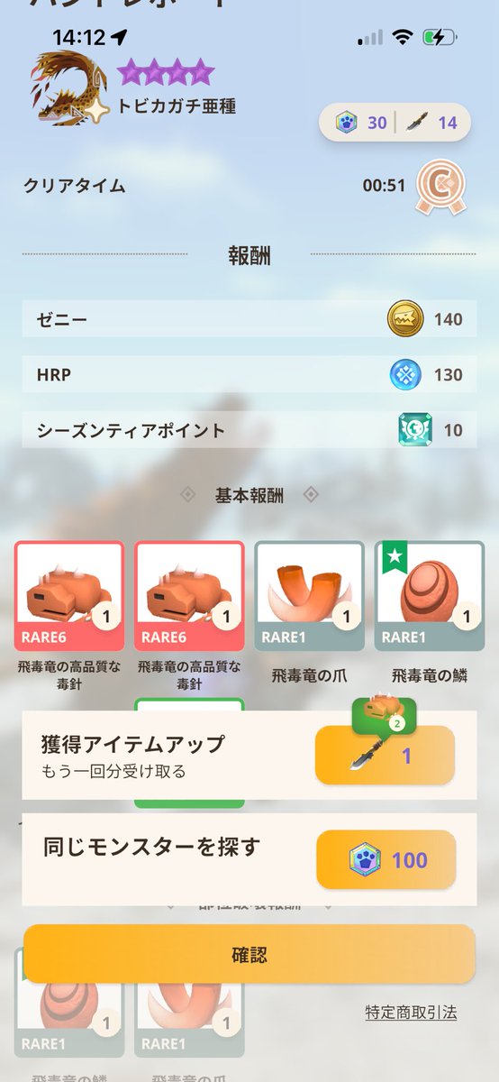 アレルギー持ち猫好き tweet media