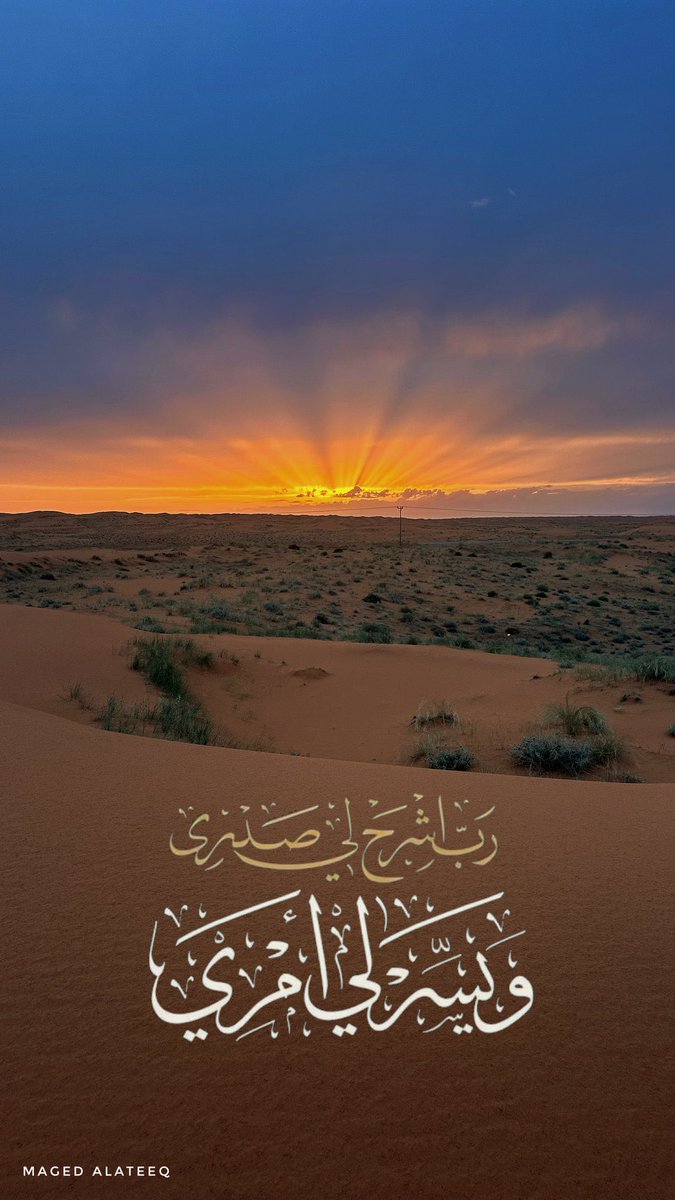 ابو نايـــف tweet media