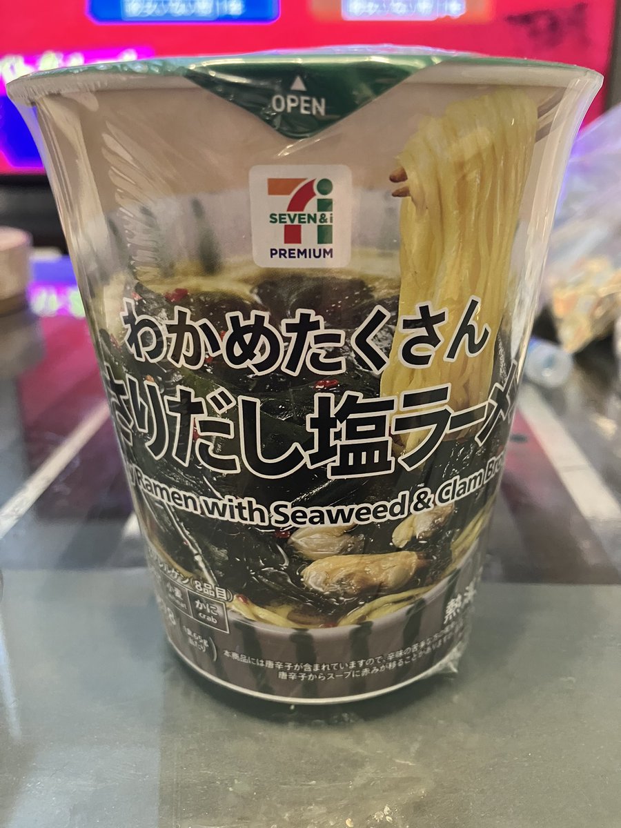 グッチ tweet media