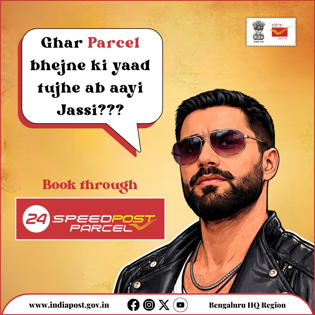 Bengaluru HQ Postal Region tweet media