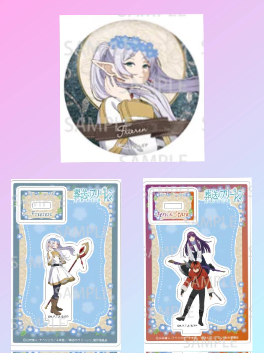 くるみん🌻固📮あり tweet media