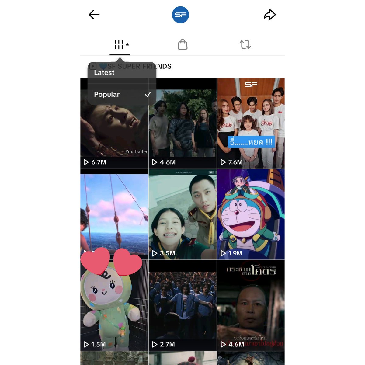 🪽👶🏻💚 tweet media