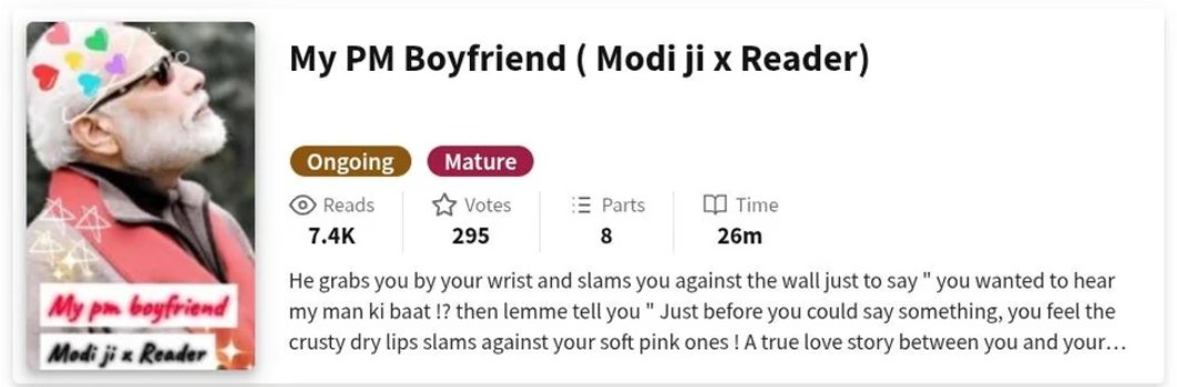 शकुनी tweet media