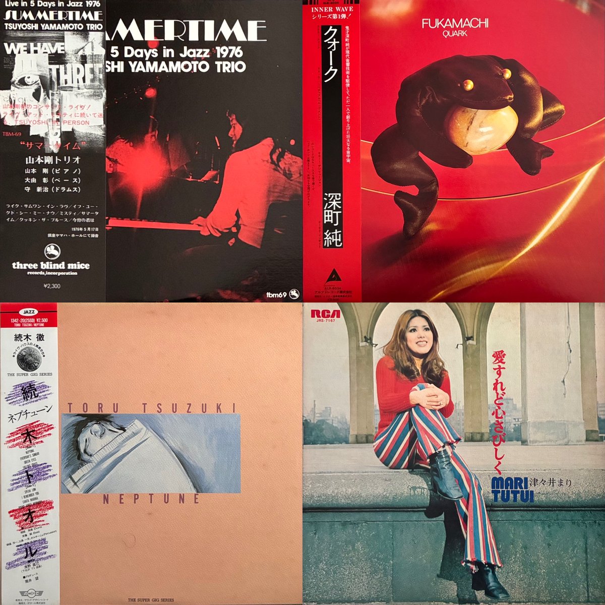 新入荷アップしました。どうぞよろしくお願いいたします。