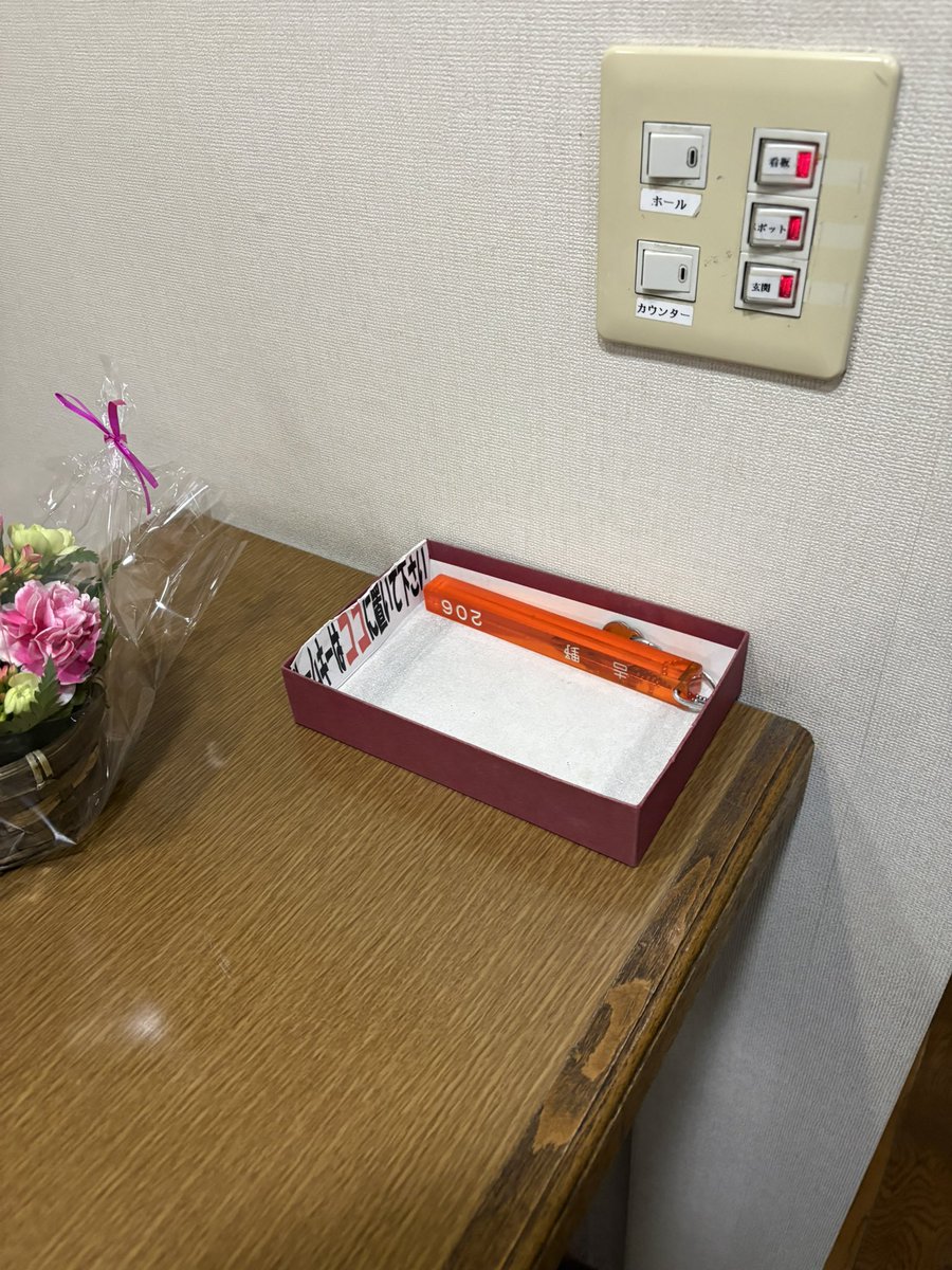 よっちゃん(佳) tweet media