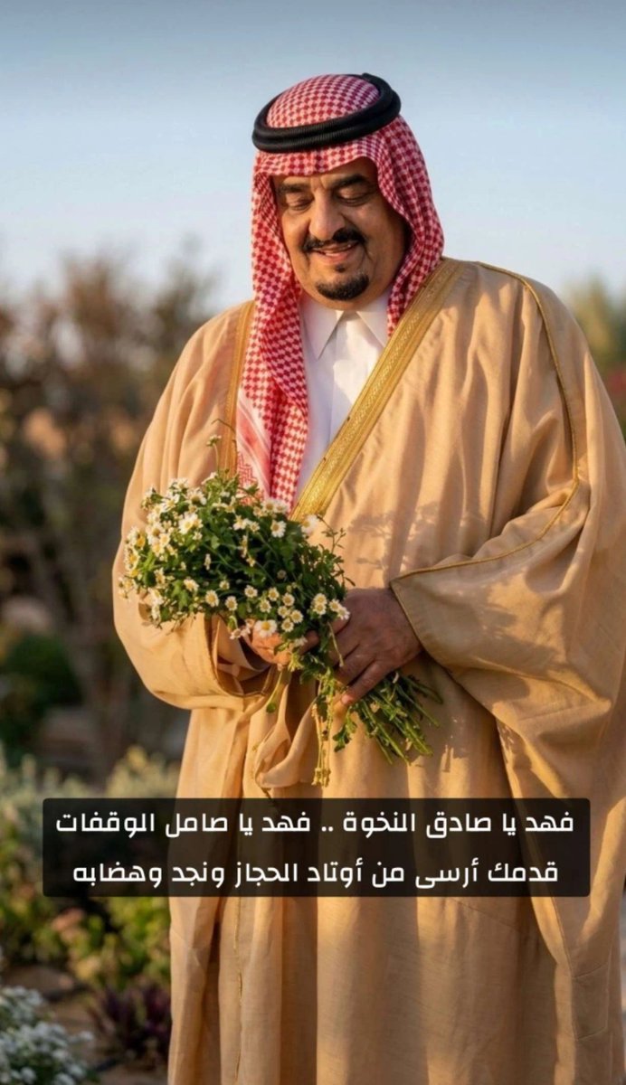 نصراوي مديني 🇵🇹 #النصر tweet media