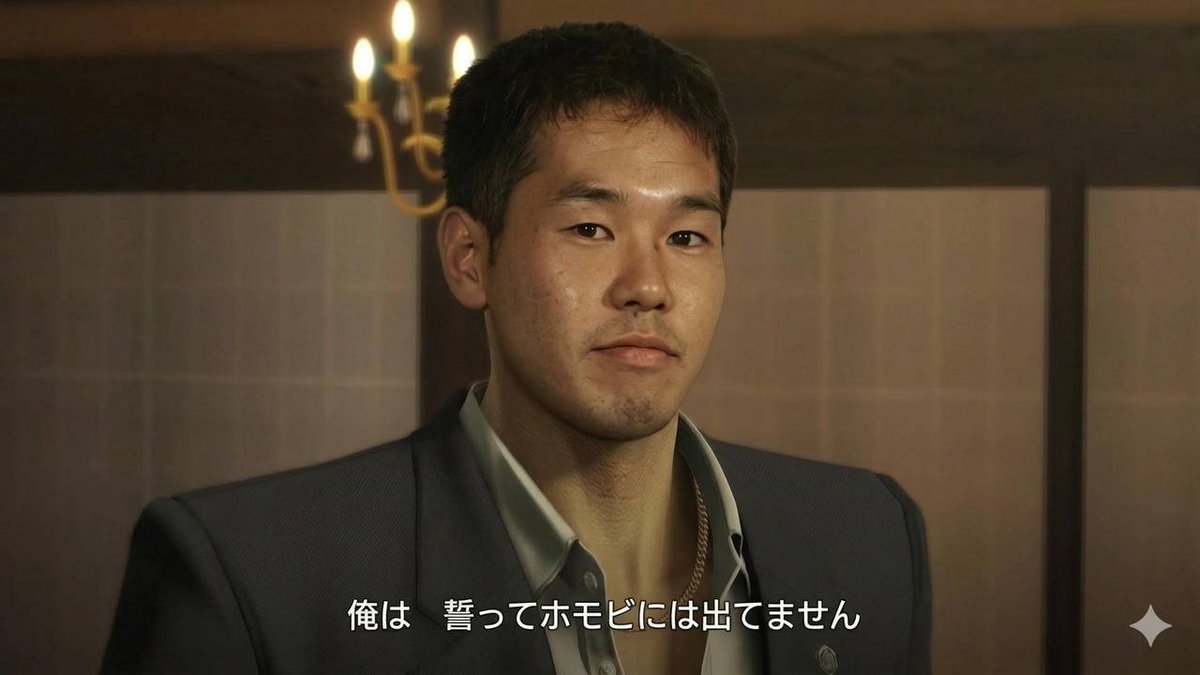 野獣先輩 tweet media