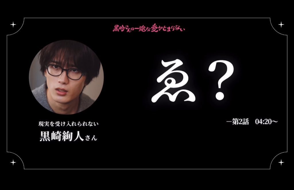 🅱️🅱️太郎@生き甲斐探し中 tweet media