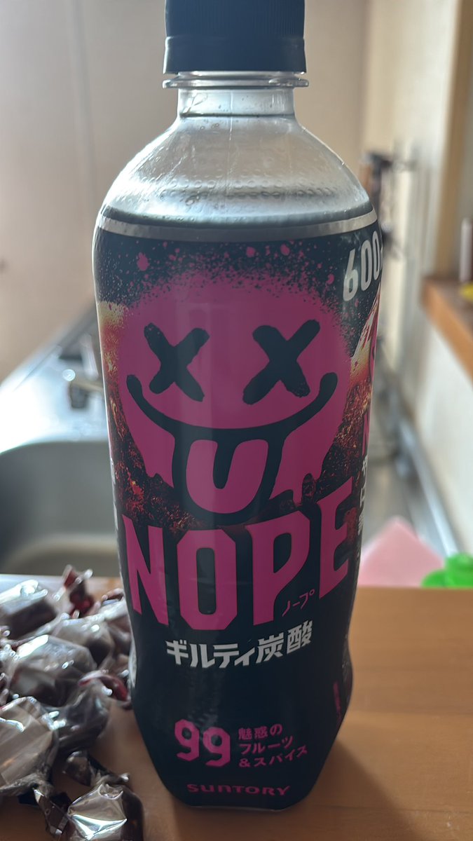 ひろし tweet media