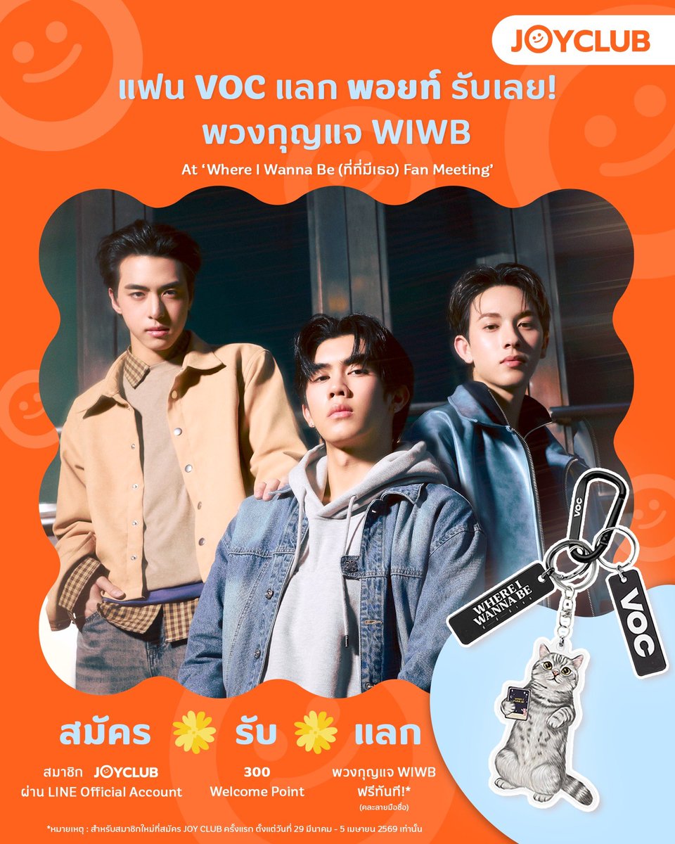 sad boy . tweet media