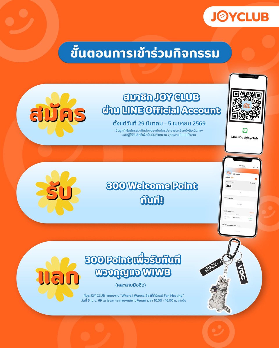 sad boy . tweet media