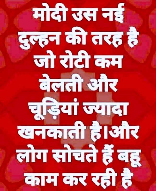 NCP (SP) & UBT (Bakul) Prashant Panchal tweet media