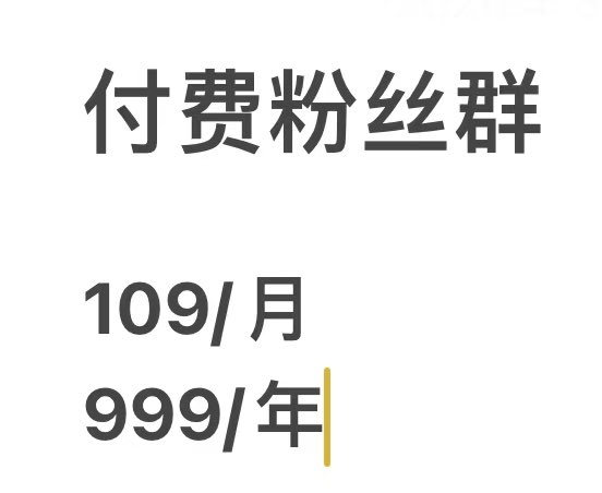 CC小姐 tweet media