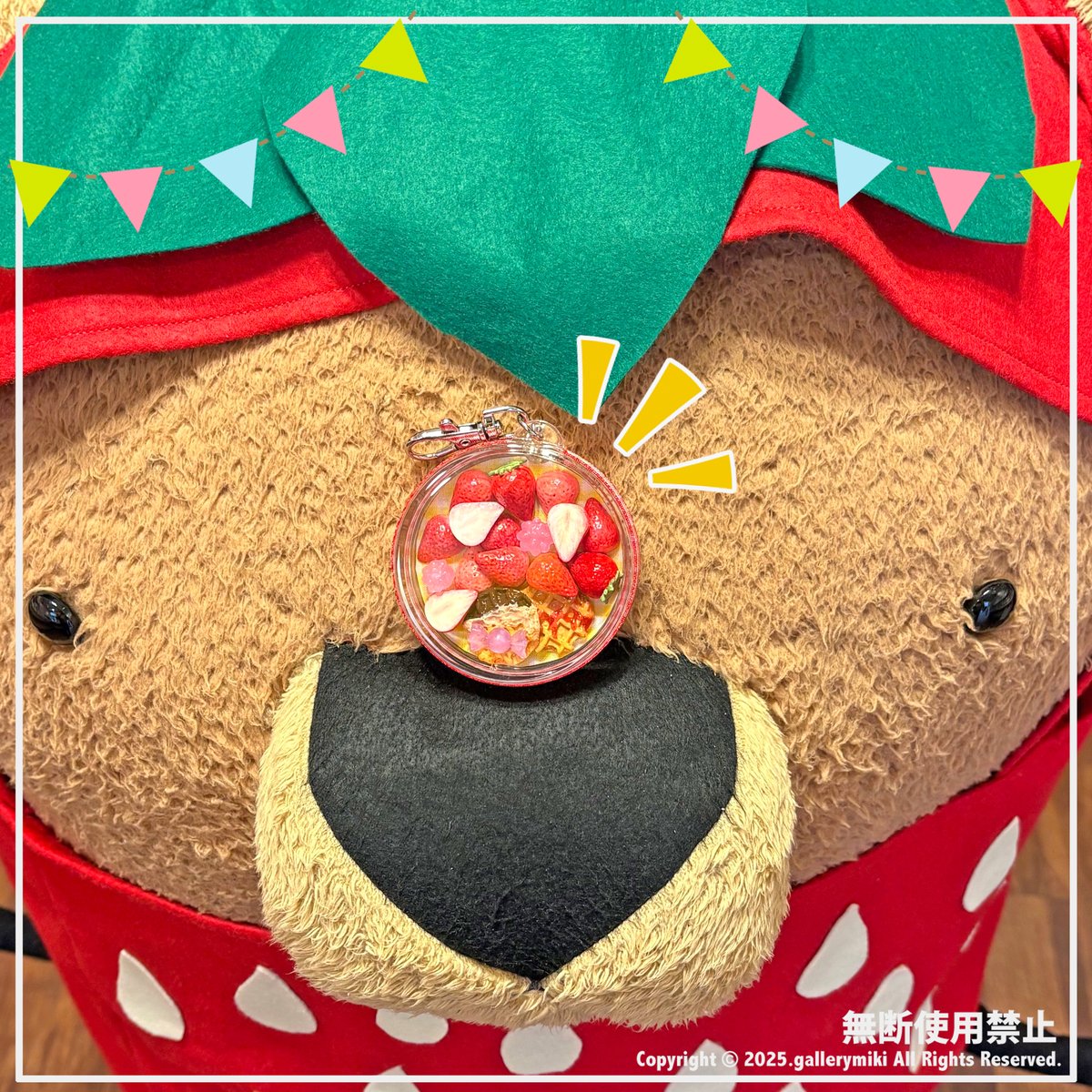 #Party展 の作品紹介🎉  

クレイアーティストの #山本めぐみ 様の
春爛漫な新作が届きました🌸

ぽかぽか陽気に誘われて
のんびりお昼寝する猫ちゃん🐱💤

マカロンの上で一生懸命に
いちごになりきっている猫ちゃん🍓

苺づくしのキーホルダーも必見です✨

#京都
#ハンドメイド
#ギャラリー幹