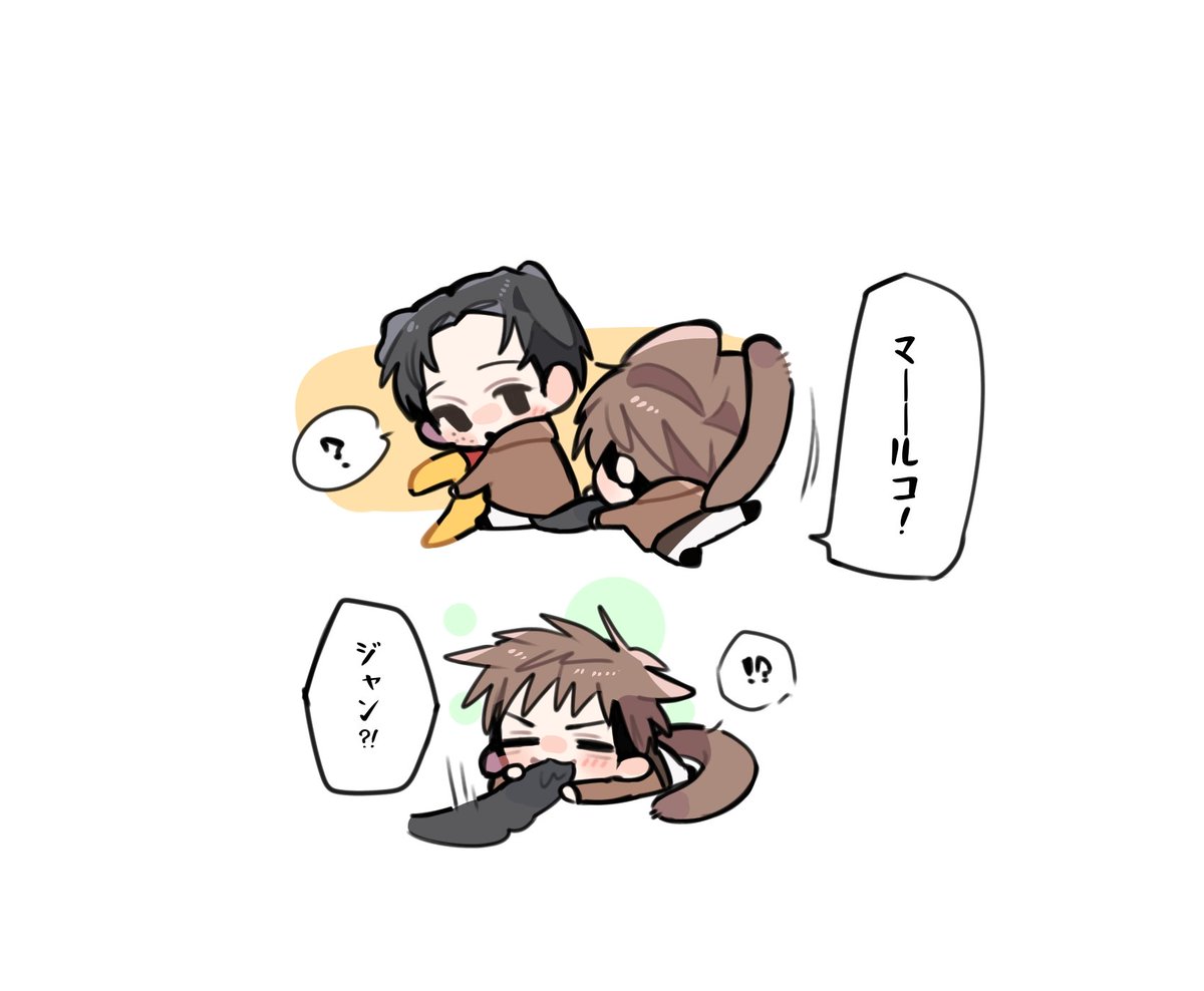 烏龍麵 tweet media