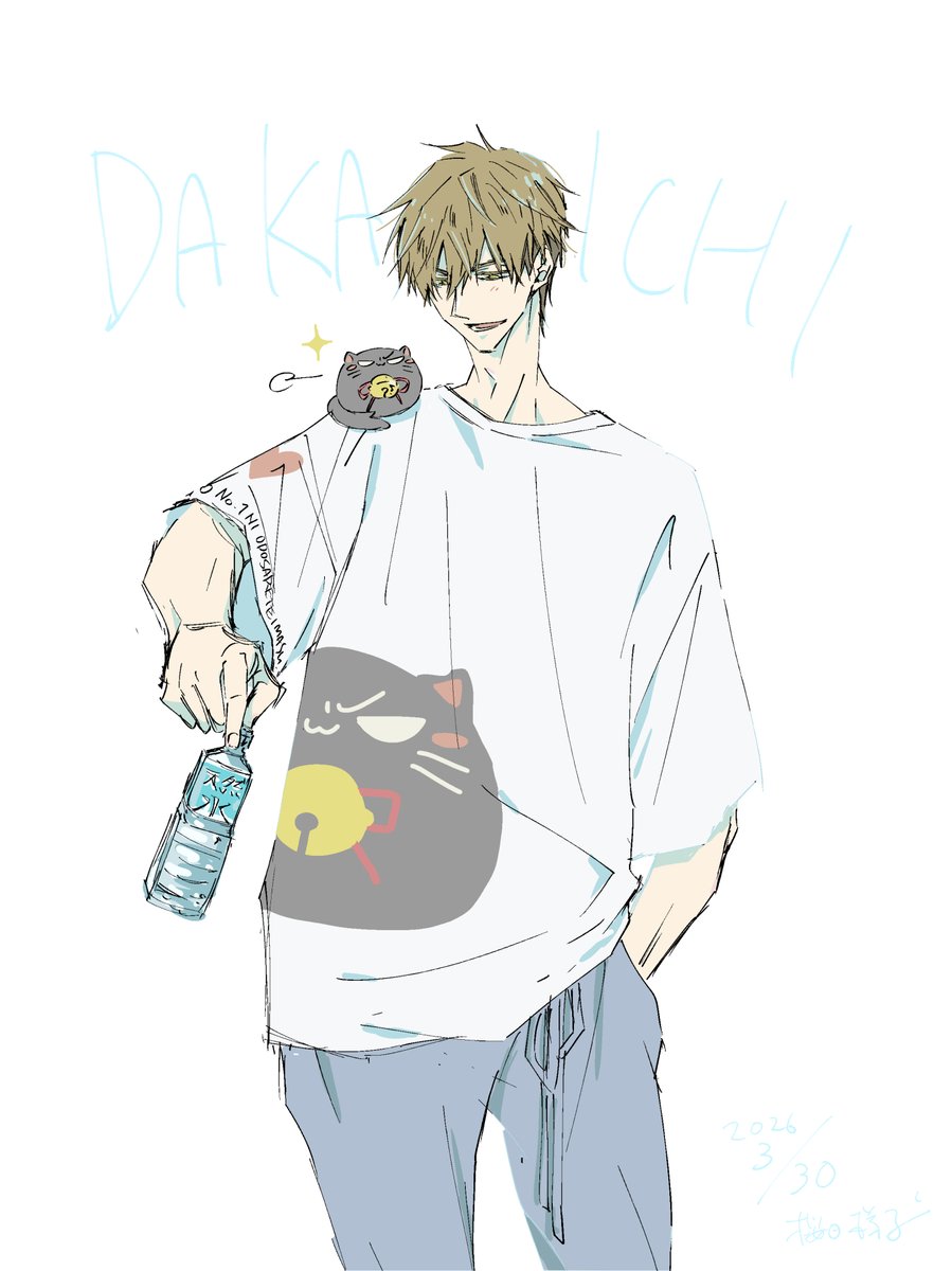 桜日梯子 tweet media