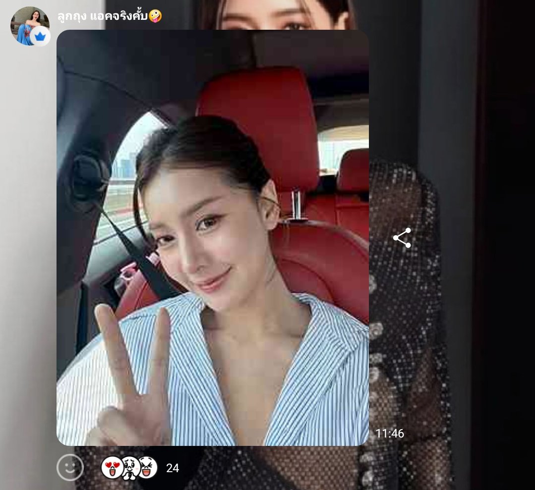 𝑰𝒑𝒉𝒂𝒔𝒔 𝑹𝒆𝒂𝒍🍀 tweet media