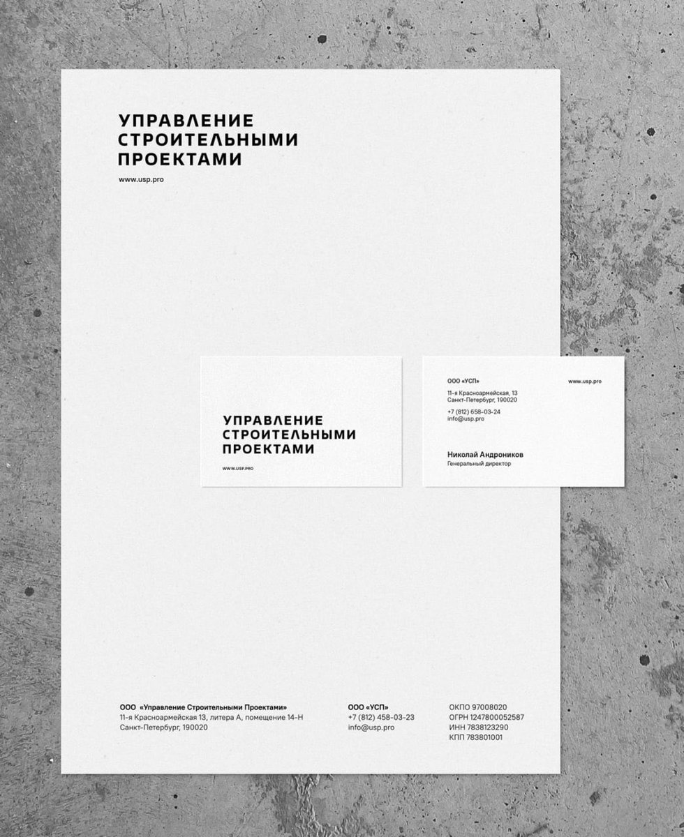 Sergey Shapiro tweet media