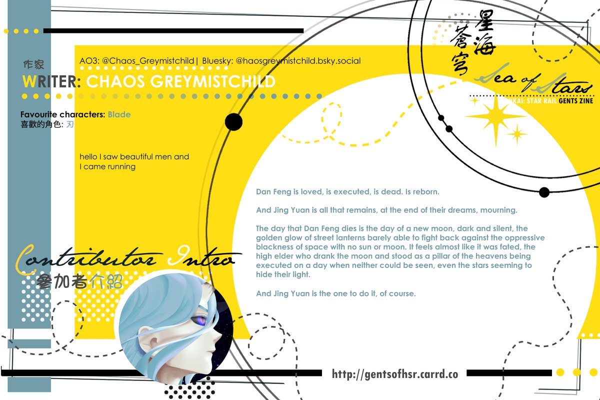 Gents of HSR // Preorder Announcement Countdown tweet media