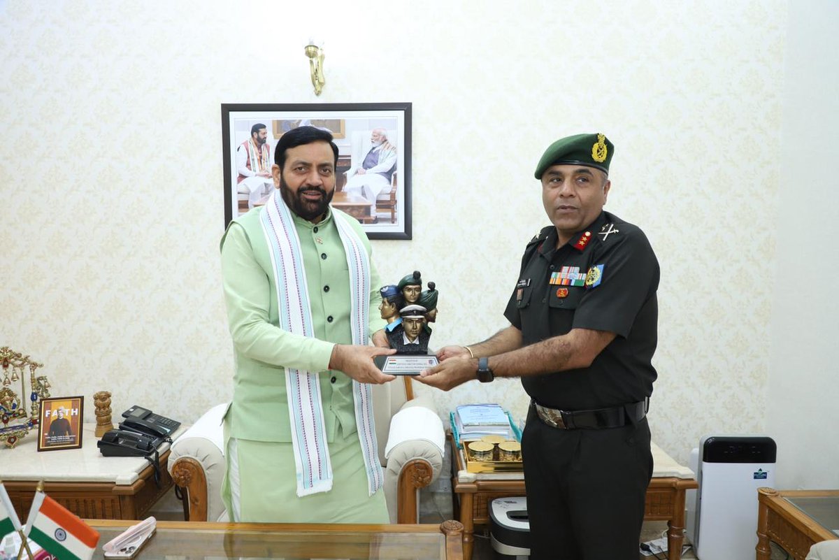 NCC Dte PHHP&C tweet media
